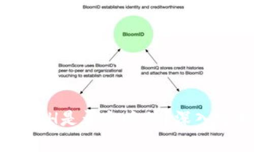 TPWallet中的ETH是否会贬值？深入分析和投资策略