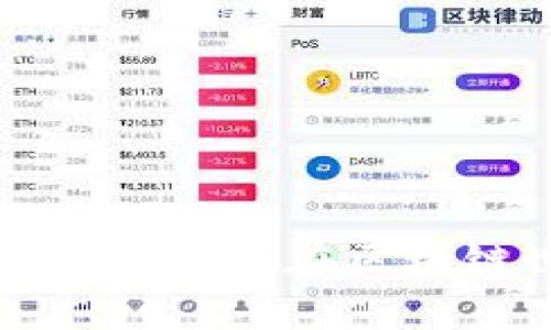 探索TokenPocket游戏：如何在区块链世界中畅玩与获利