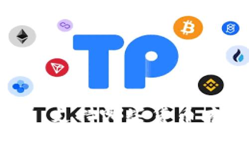 探索加密钱包的世界：支持哪些货币才能让你资产更安全？