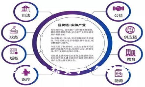 如何在TP Wallet中冻结资产：保护你的数字货币安全