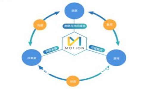 加密钱包多重验证失效？探究原因与解决方案