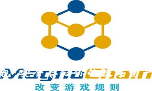 数字货币钱包：安全存储你的数字资产的最佳选择
