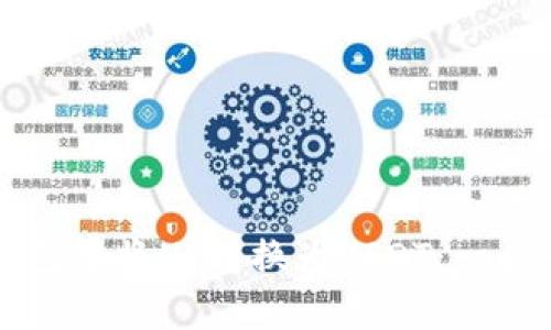 如何在TP钱包中将HT转换为USDT：一步一步的指南