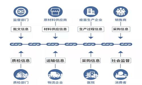 TPWallet注册最新教程视频：一步步教你轻松上手数字钱包