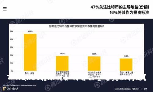 TPWallet转账时如何解决签名失败问题？