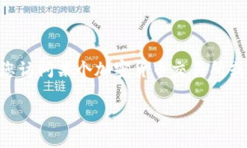 目前，我无法访问实时数据或提供最新的市场报价。如果您想查询中本聪（Satoshi Nakamoto）或OEX币的当前价格，建议您访问某个加密货币交易所或财经网站，获取最新的市场行情。同时，您可以关注那些专门提供虚拟货币汇率的应用程序或平台，以便及时了解价格波动。

如果您有其他关于加密货币或相关主题的问题，欢迎随时问我！