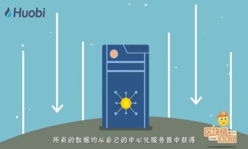 

如何在TPWallet找到Pipi币：详细指南与实用技巧