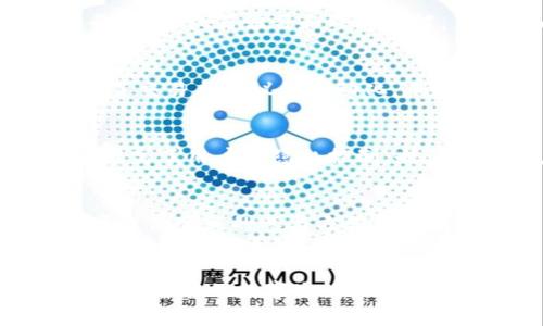 Web 3.0 是一种用于描述互联网未来发展的概念，通常被称为“去中心化的互联网”。这是一个想象中的数字时代，预示着一种更加智能、互联且自主的网络环境。与之前的 Web 1.0（静态网页）和 Web 2.0（用户生成内容和社交网络）相比，Web 3.0 主要有以下几个重要特征：

### 1. 去中心化
Web 3.0 强调去中心化，即不再由单一的机构或平台控制数据，而是通过区块链等技术实现数据的分散存储和管理。这种方式旨在增强数据的隐私性和安全性，让用户重新掌控自己的数据。

### 2. 语义网
Web 3.0 还引入了语义网技术，使得计算机能够理解和分析人类语言的含义，从而提供更加智能和个性化的信息检索和服务。通过机器学习和人工智能，系统可以更准确地理解用户的需求，提供更加相关的内容。

### 3. 智能合约
在 Web 3.0 中，智能合约（Smart Contracts）成为一项重要特性。智能合约是在区块链上自动执行、不可篡改的协议，实现了交易与协议的自动化，减少了对中介的依赖，提升了交易的效率和透明度。

### 4. 用户主权
Web 3.0 鼓励用户拥有自己的身份和数据，用户可以选择与哪些服务共享他们的信息，而不是由平台来决定。这种模式不仅提高了用户的隐私控制，也促进了用户在数字经济中的参与。

### 5. 数字经济
在 Web 3.0 的时代，数字经济将更加活跃，新兴的经济模式如 DAO（去中心化自治组织）和NFT（非同质化代币）等，将为用户提供全新的参与方式和收益机会。

### 小结
总之，Web 3.0 代表着互联网的下一次革命，旨在通过技术进步提高用户的体验和安全性。在这一背景下，用户将迎来更加自主、智能的数字生活。虽然 Web 3.0 的全面落地还有许多技术和法律上的挑战，但其潜力无疑让我们对未来充满期待。