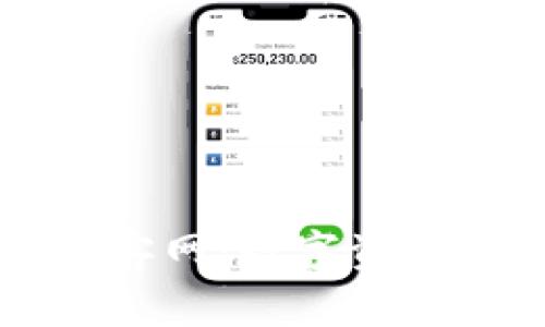 探秘TPWallet楼客网：数字资产管理的未来之路