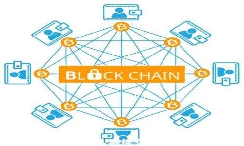
如何开发高效的以太坊区块链钱包：深入探究与实践指南