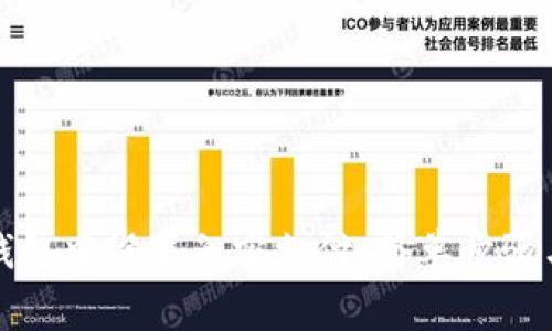 如何在TP钱包中设置免密支付：简单步骤与安全常识