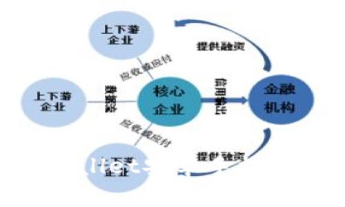 简单易懂的TP Wallet安卓手机下载安装流程指南