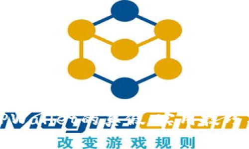 如何辨别TPWallet的真假：实用技巧与防骗指南