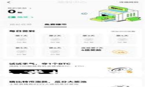 TPWallet使用指南：掌握数字资产管理的终极工具