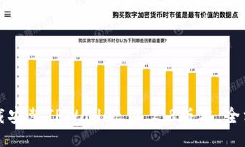 正   
如何下载安装TPWallet 1.2.8版本：全方位指南