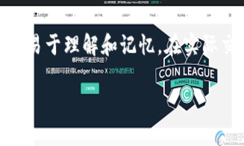 “Bitfoliex”可以音译为“比特福莱克斯”。这种读音方式尝试将英文的发音转换为中文发音，使其更易于理解和记忆。在实际交流中，可以直接用英文读出“Bitfoliex”，强调音节的清晰度，通常会是“比特-福-莱克斯”的感觉。

如果你需要关于“Bitfoliex”的更多信息或者背景知识，请告诉我！