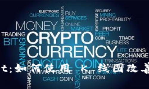 揭秘 TPWallet：如何使用 K 线图改善您的投资决策